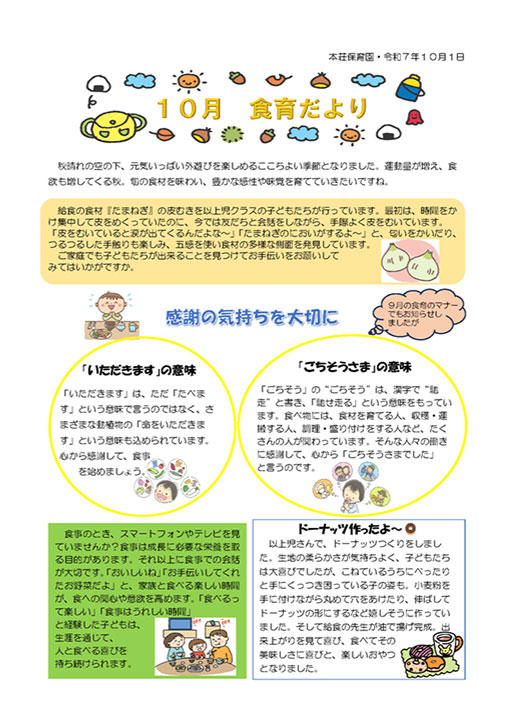 H炾