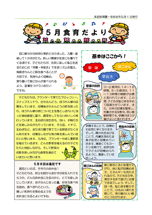 �H�炾���