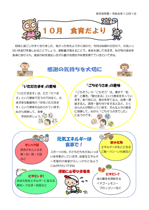 �H�炾���
